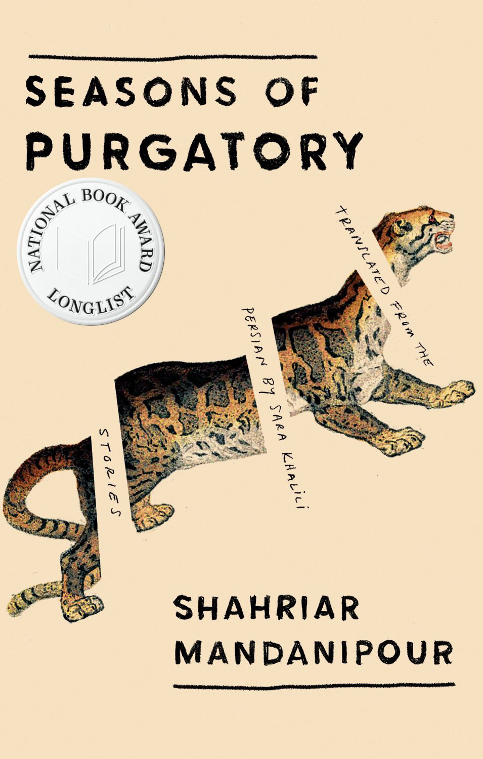 book cover for Shahriar Mandanipour, Seasons of Purgatory