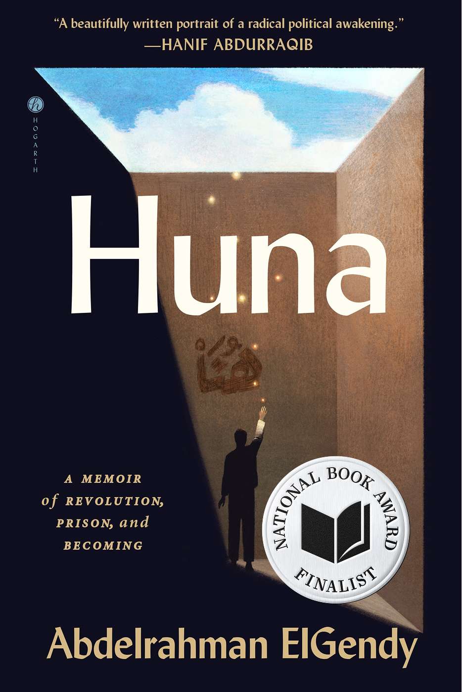 huna book cover with finalist medallion